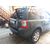 Carlig remorcare Land Rover Freelander II SUV