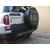 Carlig remorcare Land Rover Freelander I SUV