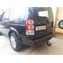 Carlig remorcare Land Rover Discovery IV SUV