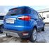 Carlig remorcare Ford Ecosport SUV
